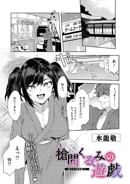 s011akamj02725