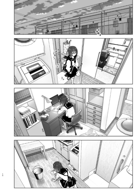 兄のことが大好きな妹の話-10