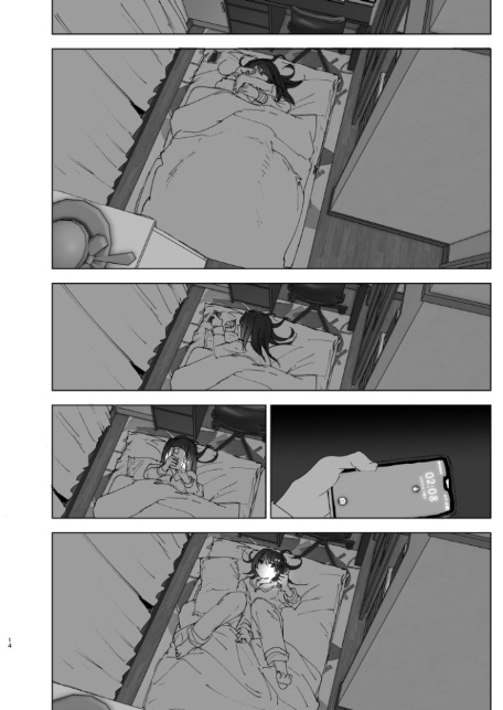 兄のことが大好きな妹の話-14