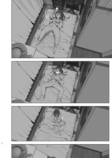 兄のことが大好きな妹の話-16