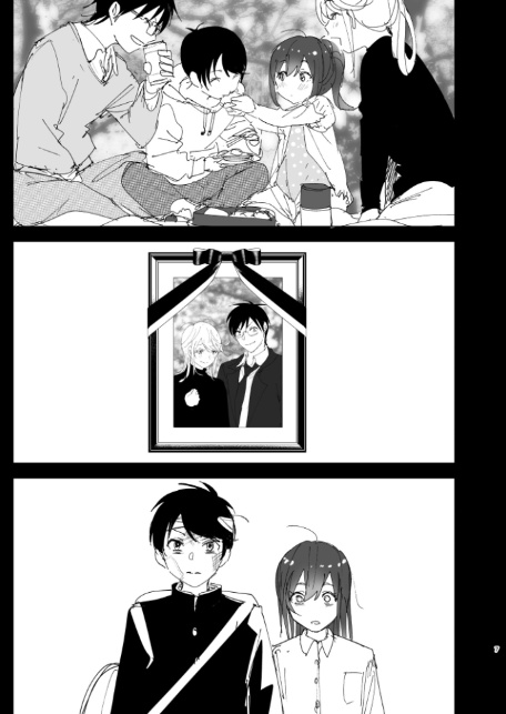 兄のことが大好きな妹の話-7