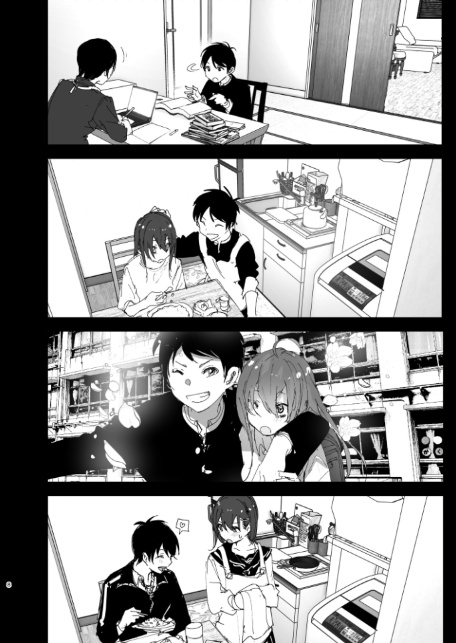 兄のことが大好きな妹の話-8