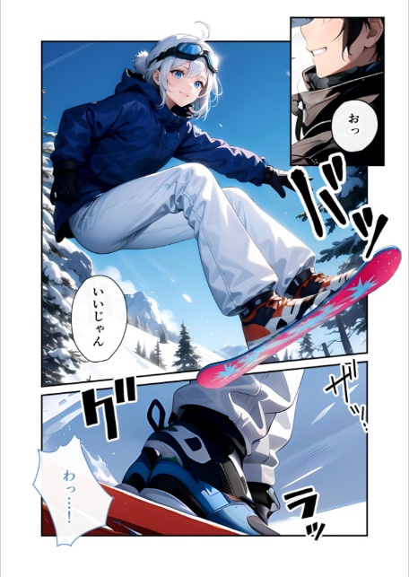 いちゃLOVE純情ベッドルーム 〜お正月、巫女な彼女の甘いご奉仕〜 モザイク版-6