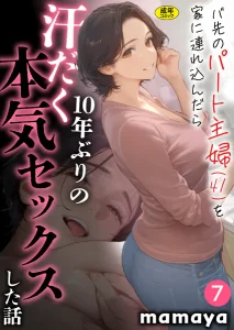 s788ahmlj00035