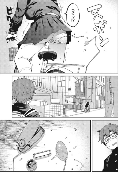 Sweet and Hot-13