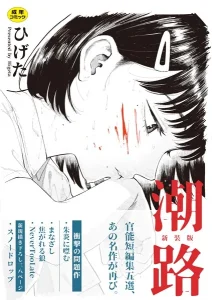 b092agwrk03007