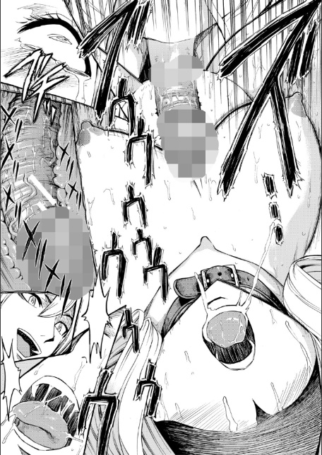 公開便所【ハイグレード版】-16
