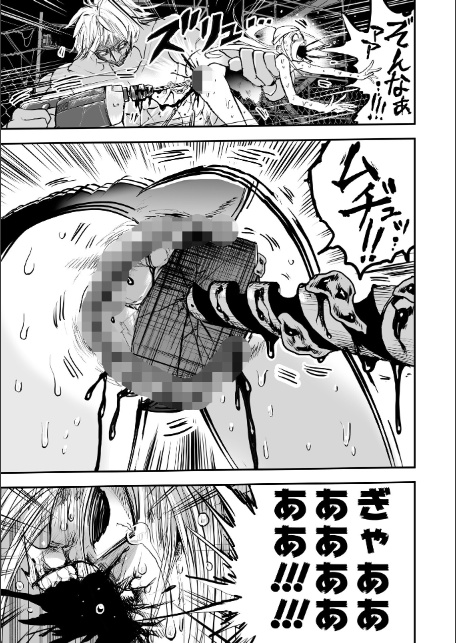 悲鳴の夜part2―スク水少女断末魔―-17