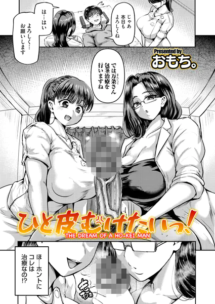 b257bdmmg01651