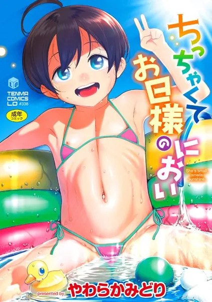 b425aakkg00583