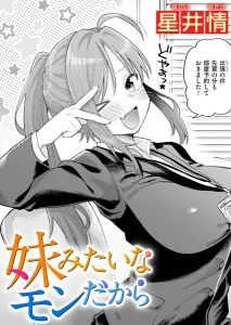 b915awnmg02081