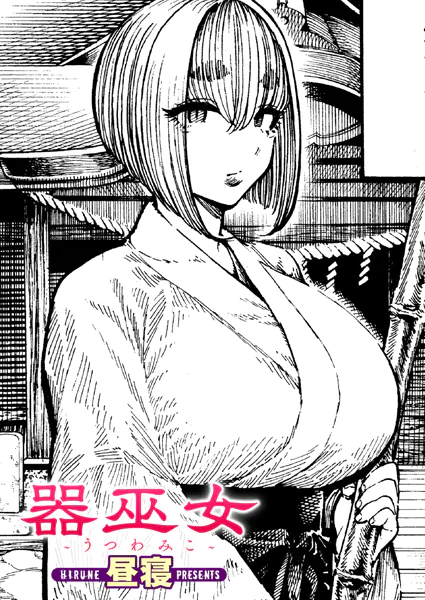 b915awnmg03950