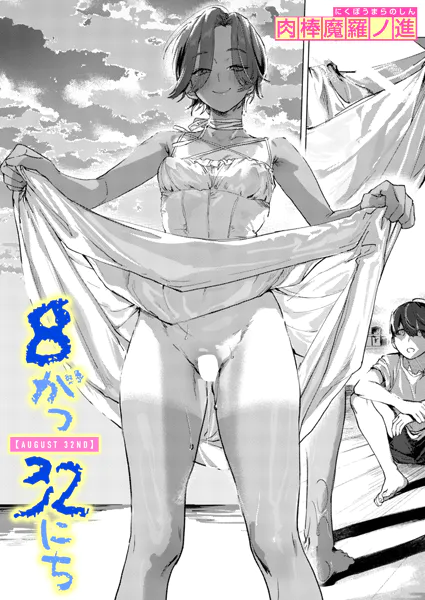 b915awnmg03993