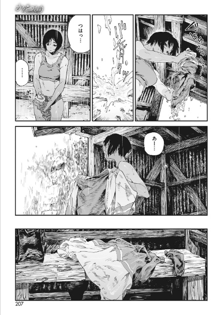 かたつむり-3
