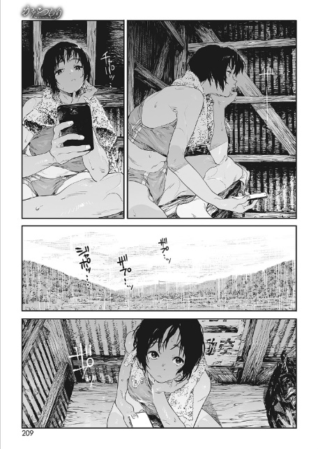 かたつむり-5