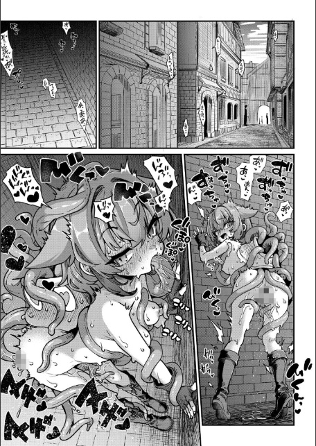 戦士ちゃんと触手くん 第六話-7