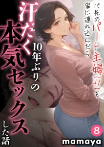 s788ahmlj00045
