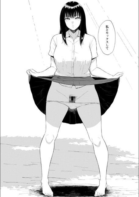 田舎の女-20
