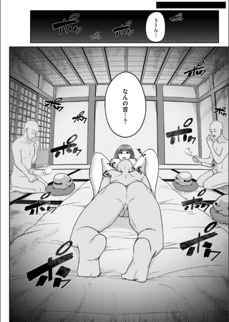 ムチぽちゃぽよん-18