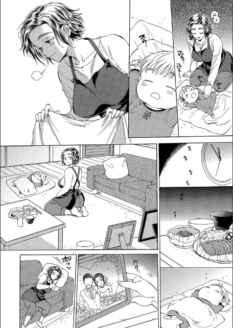 袋男【1話試し読み付き】 人妻たちの秘密のバイブ-6