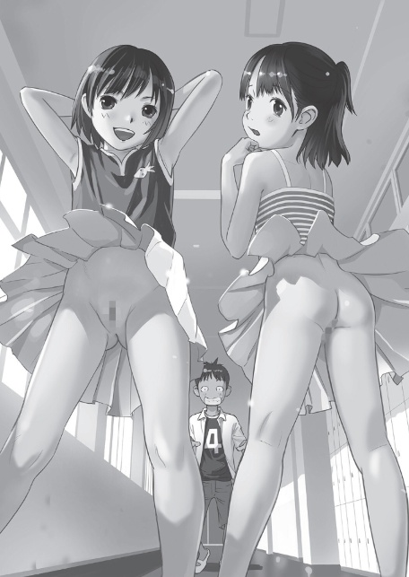 早すぎる性の目覚めってことでイイじゃん！-4