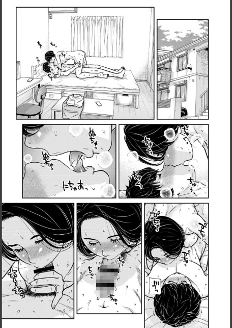 管理人さん、私たちとえっちシよ…〜絶対Hしたい人妻vs絶対Hしちゃいけない管理人〜【R18版】28【後編】-5