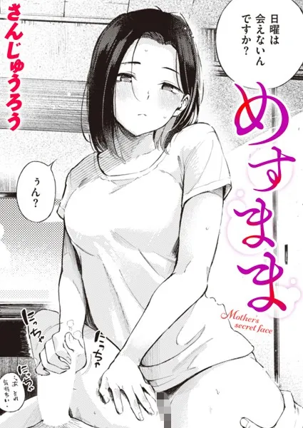 b915awnmg02477