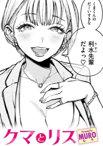 b915awnmg02637
