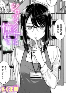 b915awnmg04048