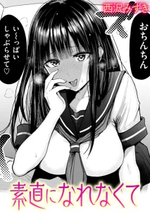 b915awnmg04050