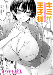 b915awnmg04079
