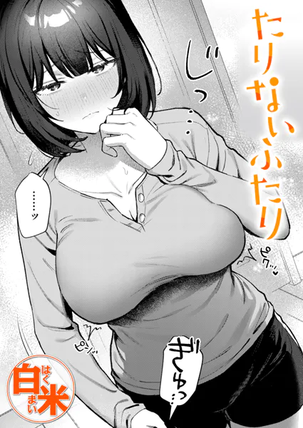 b915awnmg04116