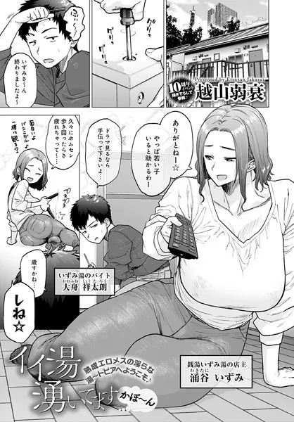 k568agotp02777