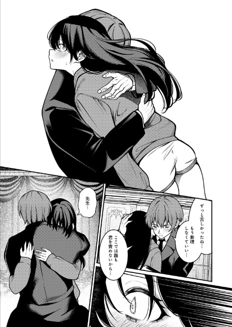 Black lily-7