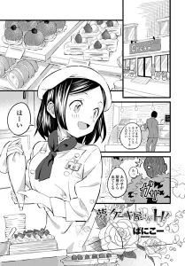k828askrm00404