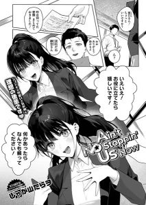 s011akamj02343
