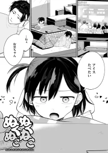 s011akamj02789