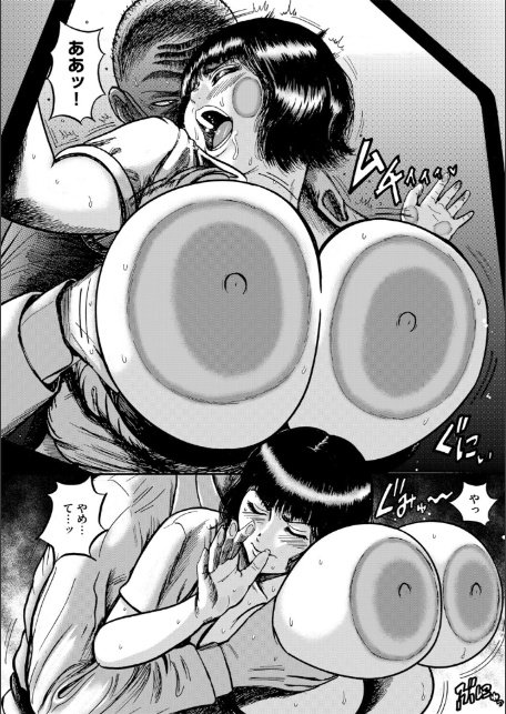 天草コレクション-6
