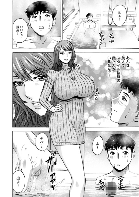 今日の遊び明日の本気-12
