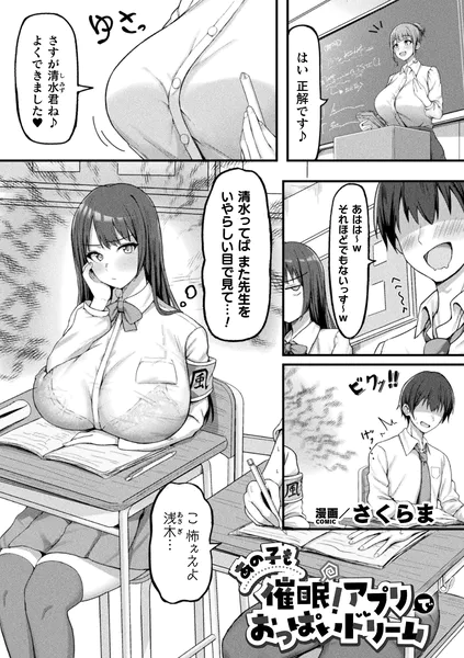 b073bktcm07491