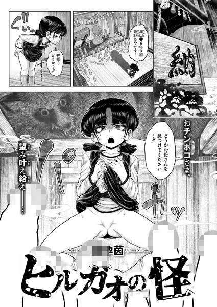 b092agwrk03028