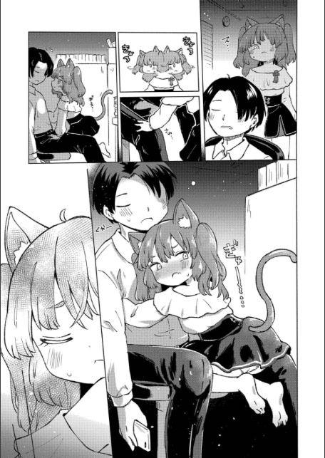 くーあい・あぐれっしょん-11