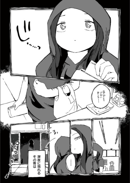 オーバーレイ-3