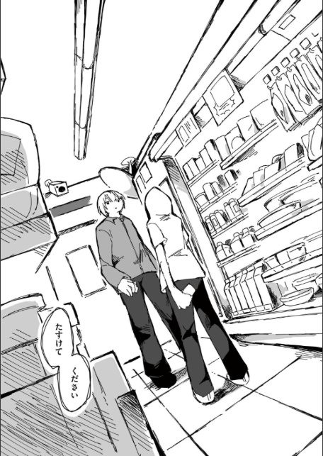 オーバーレイ-6