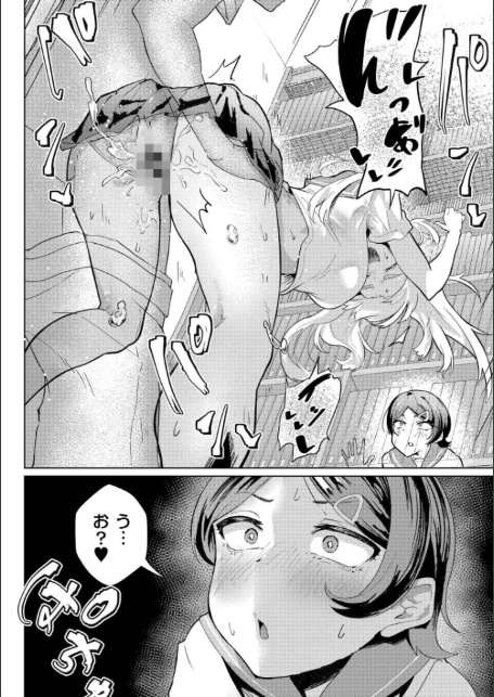 みまもるみんみ-10
