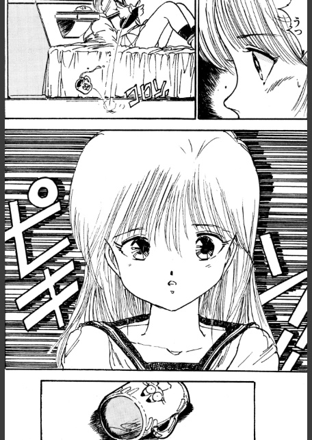 美少女リエちゃんのすったもんだ【電子版特典付き】-10