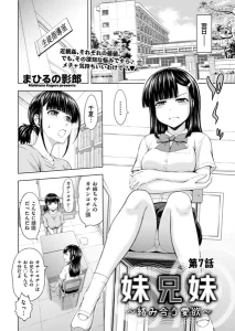 b390bleed05045