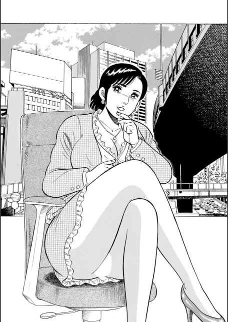 人妻×秘密の職場関係〜あのヒトには内緒よ…〜-5