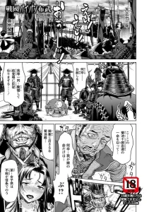 b450eagcl01359