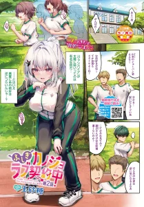 b472abnen03946